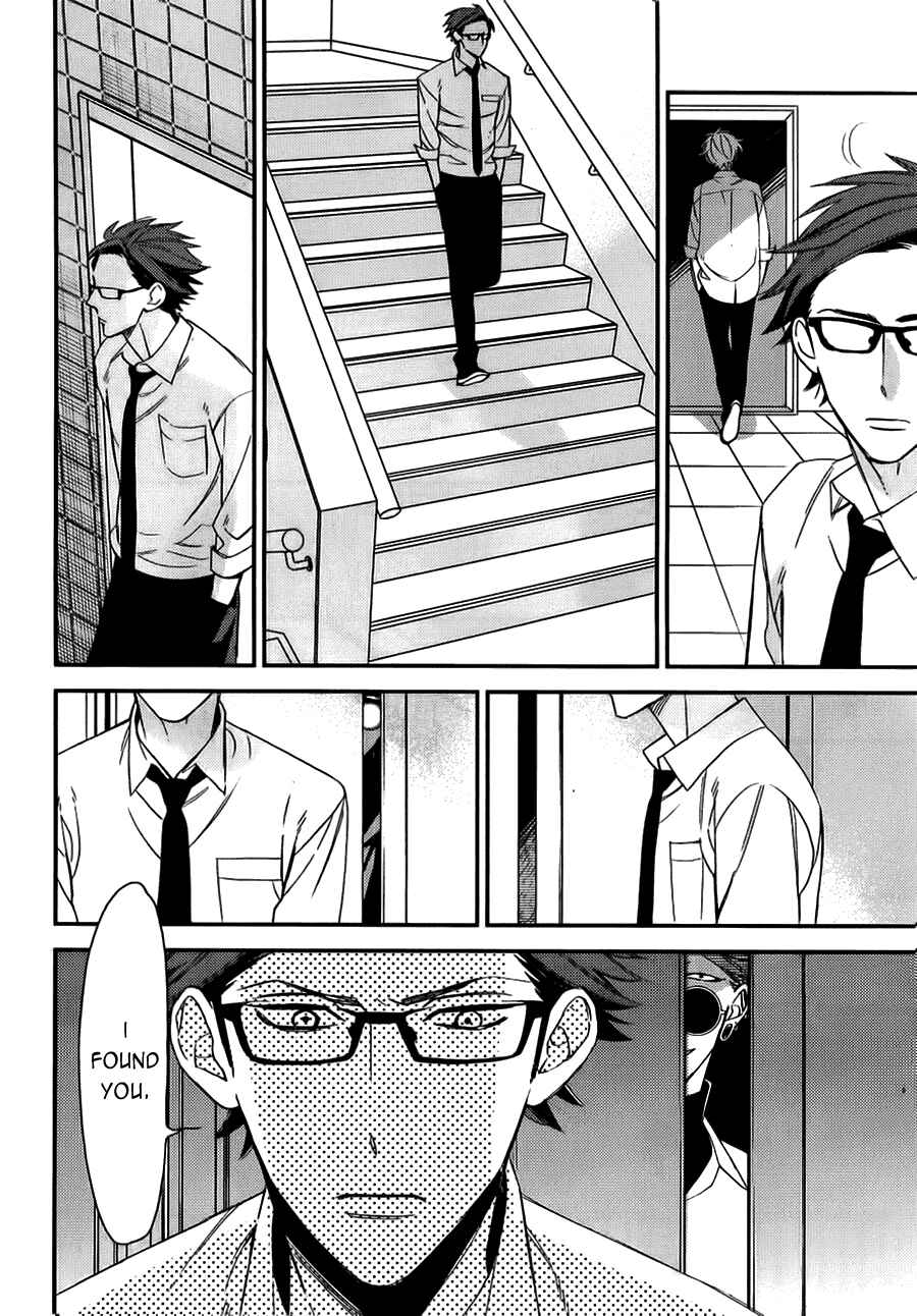 Page 29 Chapter 13 Caste Heaven