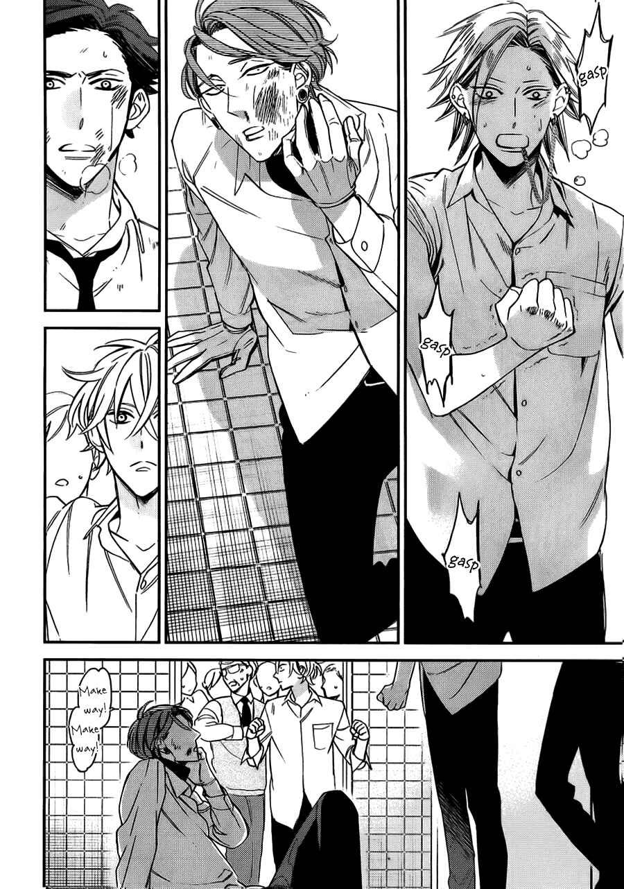 Page 37 Chapter 13 Caste Heaven