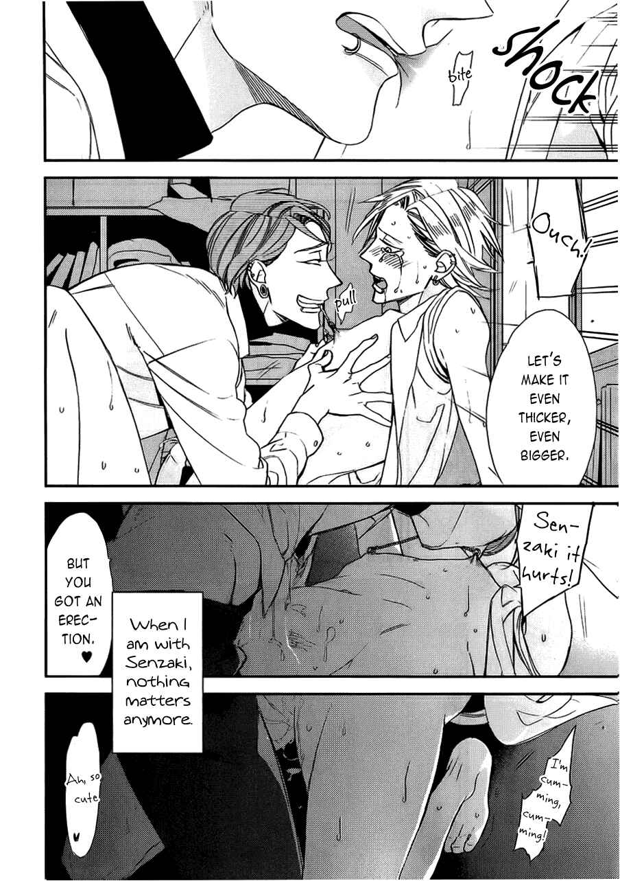Page 5 Chapter 13 Caste Heaven
