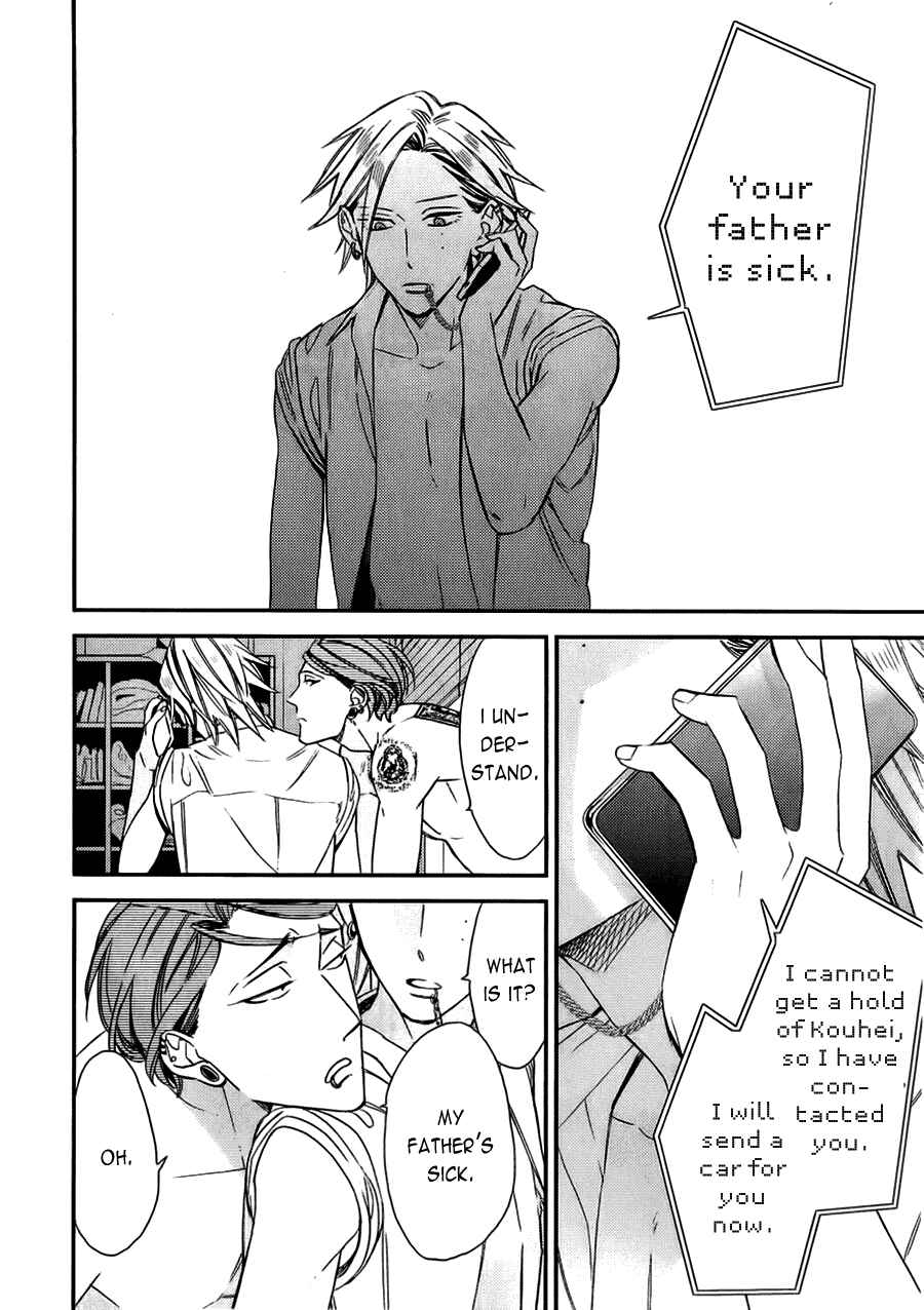 Page 7 Chapter 13 Caste Heaven