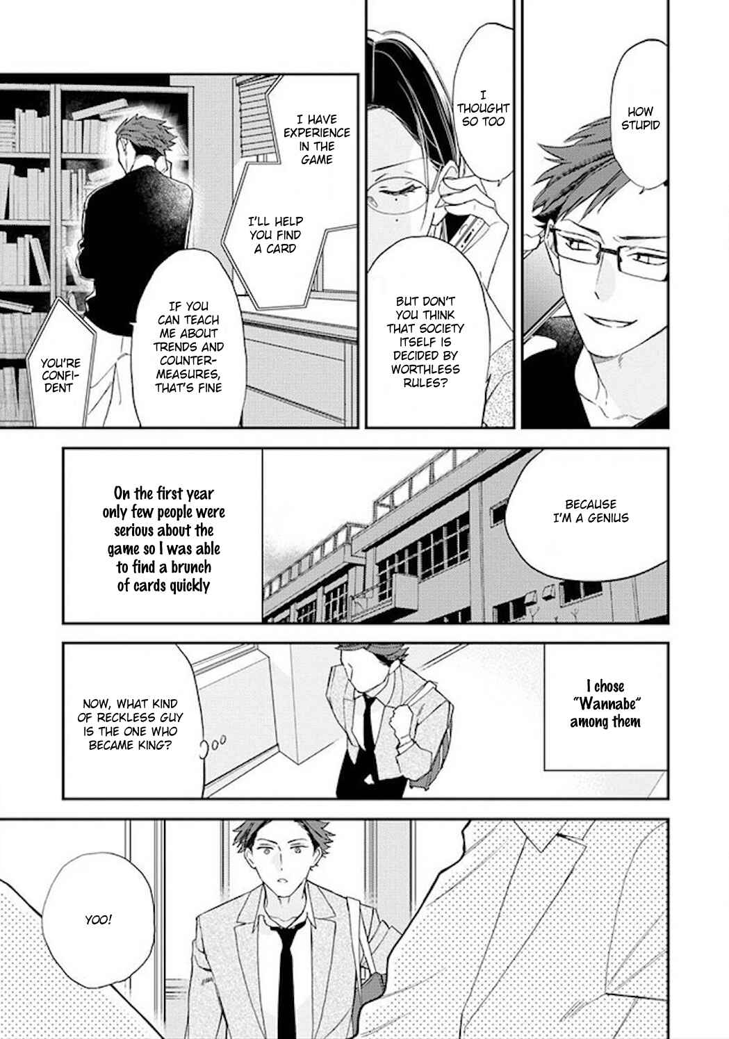 Page 14 Chapter 25 Caste Heaven