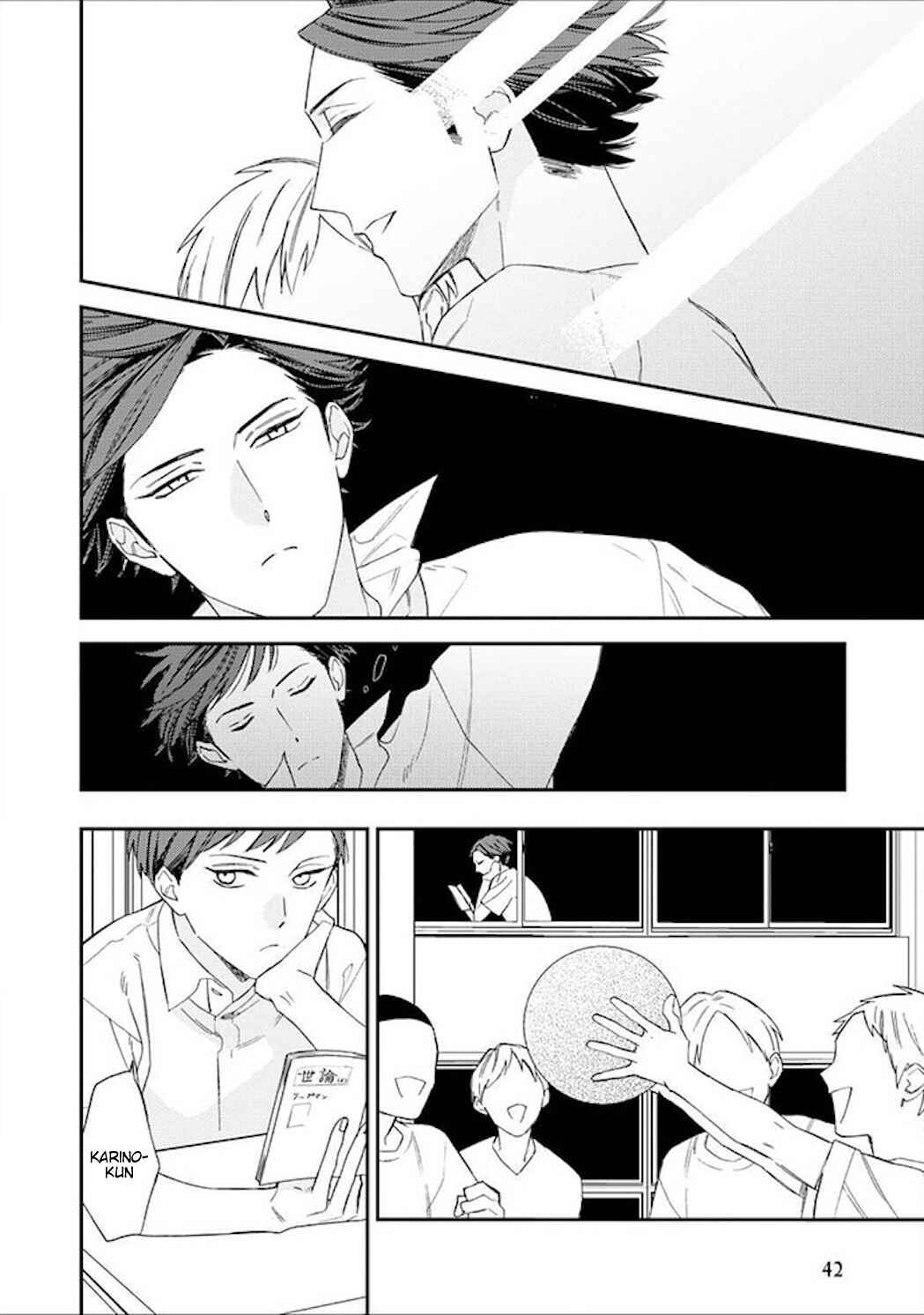 Page 5 Chapter 25 Caste Heaven