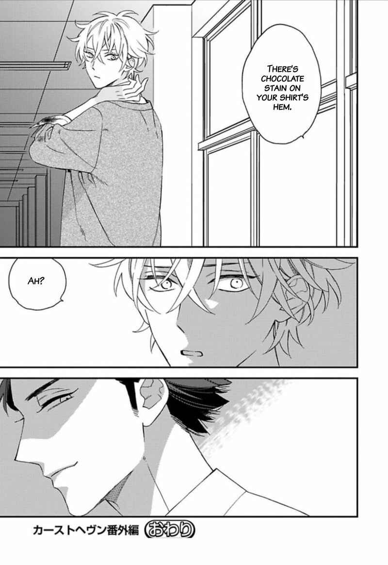Page 10 Chapter 21.5 Caste Heaven