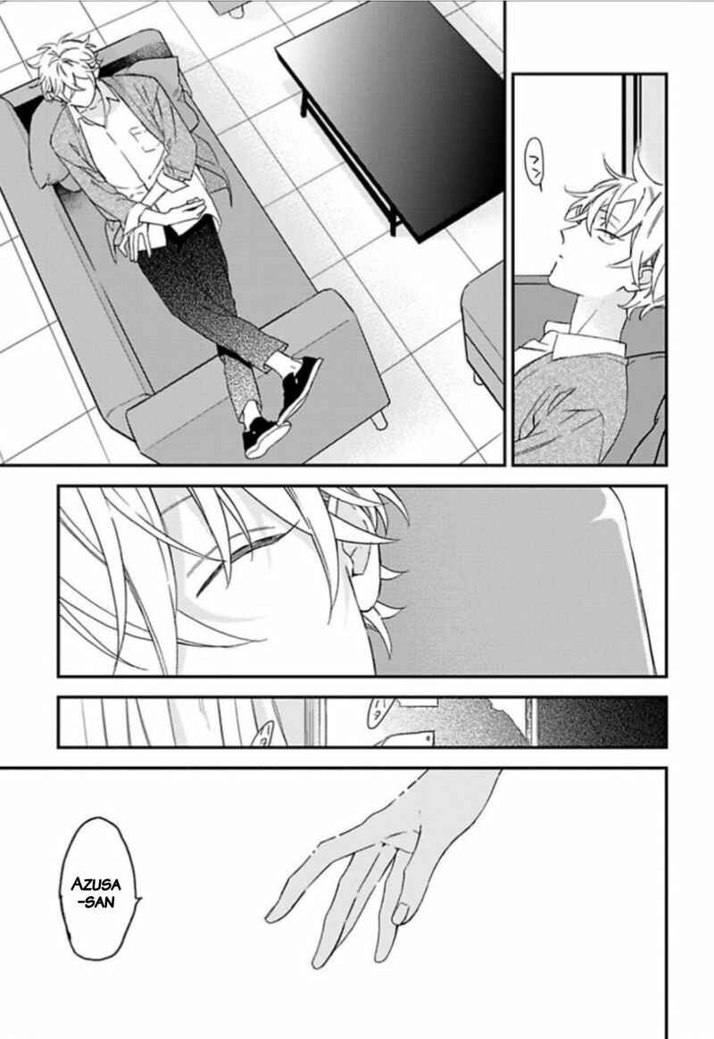 Page 3 Chapter 21.5 Caste Heaven
