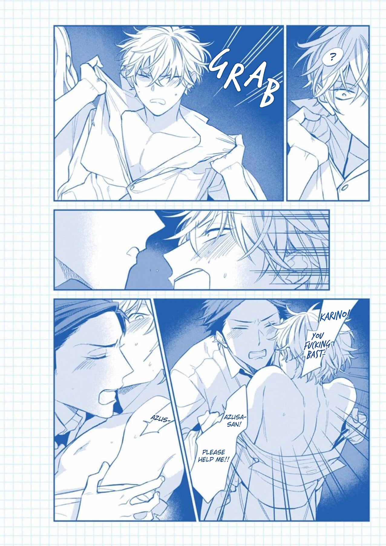 Page 4 Chapter 29.5 Caste Heaven