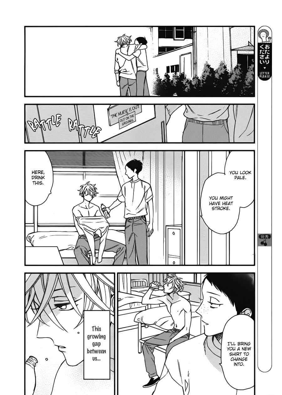 Page 14 Chapter 18 Caste Heaven