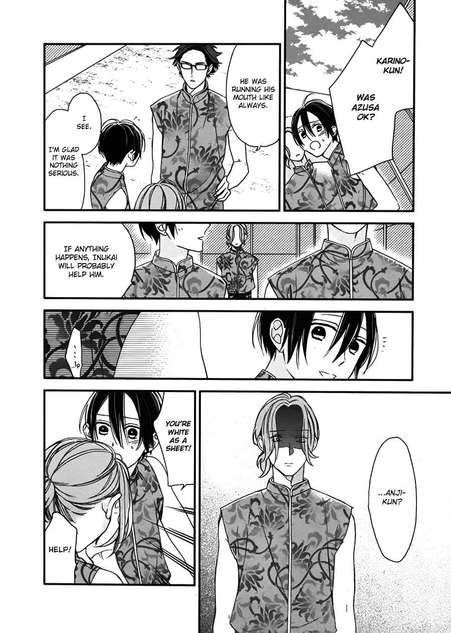 Page 22 Chapter 18 Caste Heaven