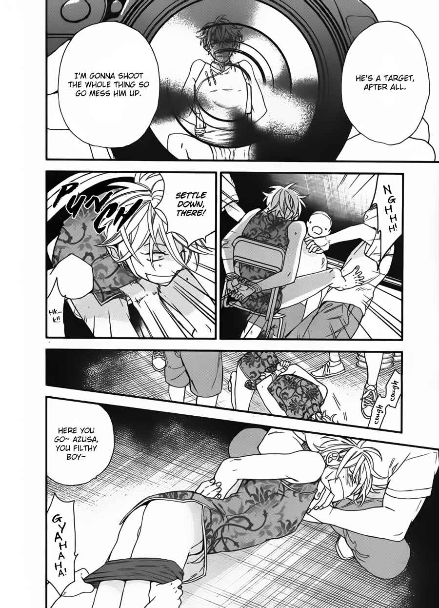 Page 26 Chapter 18 Caste Heaven