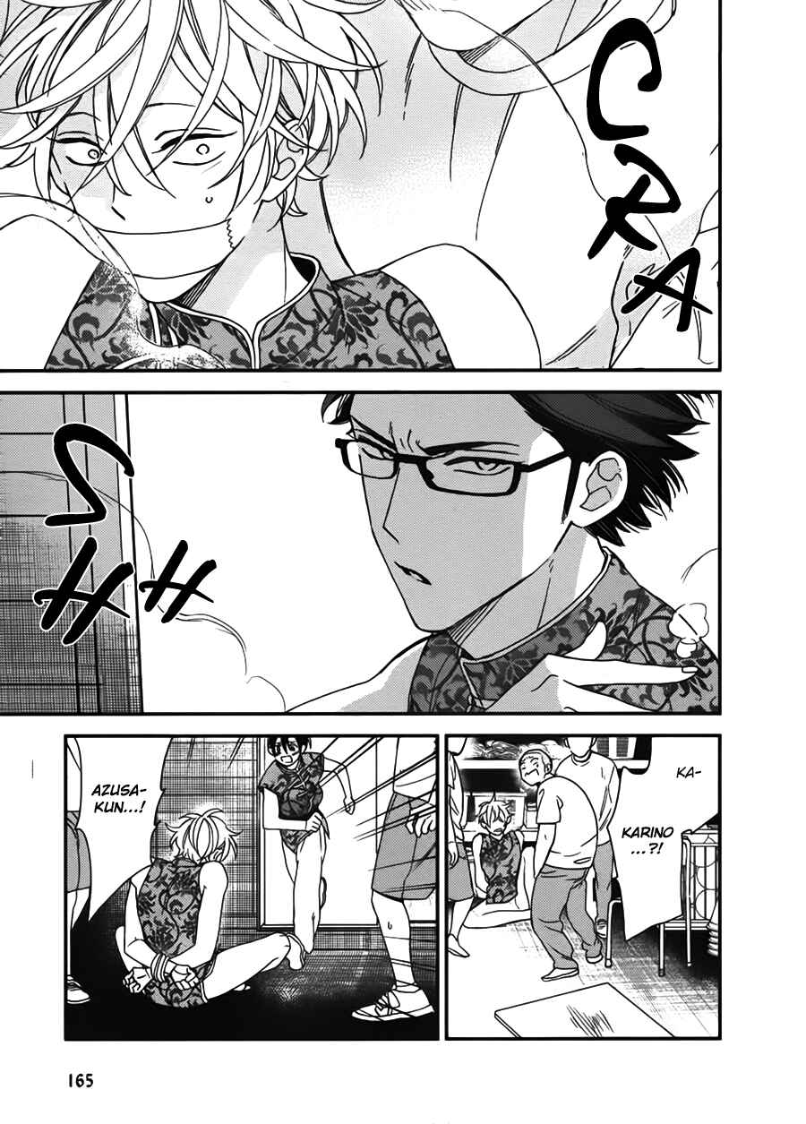 Page 31 Chapter 18 Caste Heaven