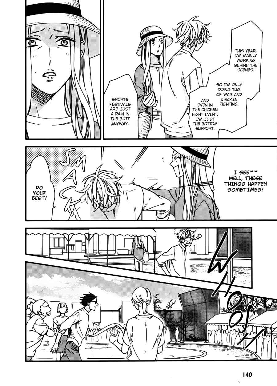 Page 6 Chapter 18 Caste Heaven
