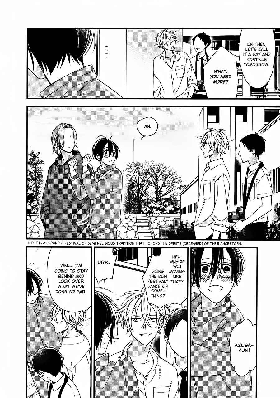 Page 20 Chapter 17 Caste Heaven