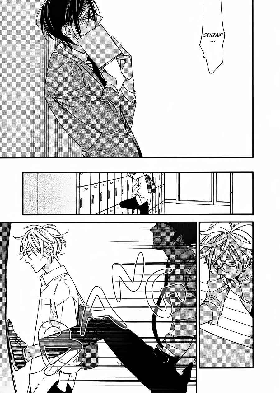 Page 27 Chapter 17 Caste Heaven