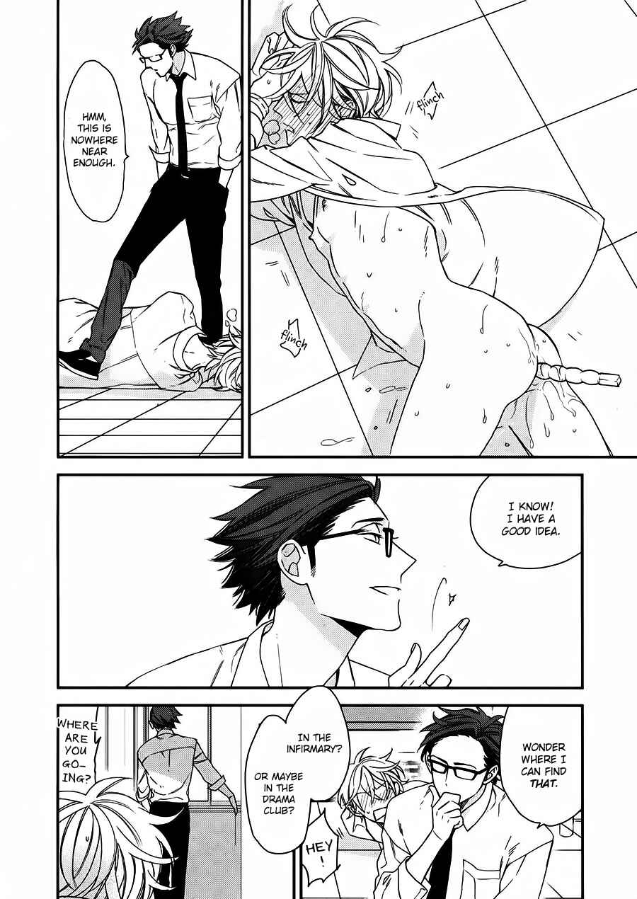 Page 30 Chapter 17 Caste Heaven