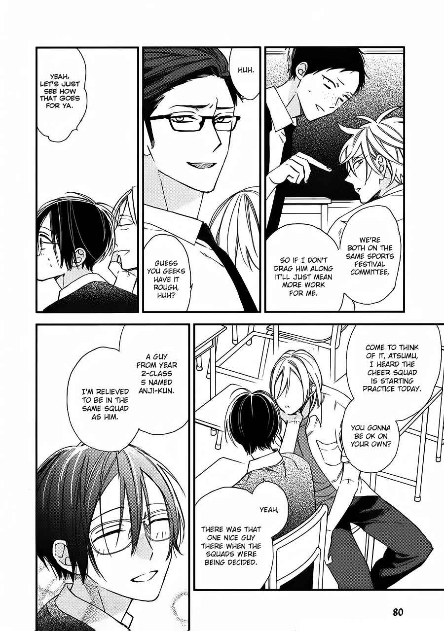Page 6 Chapter 17 Caste Heaven