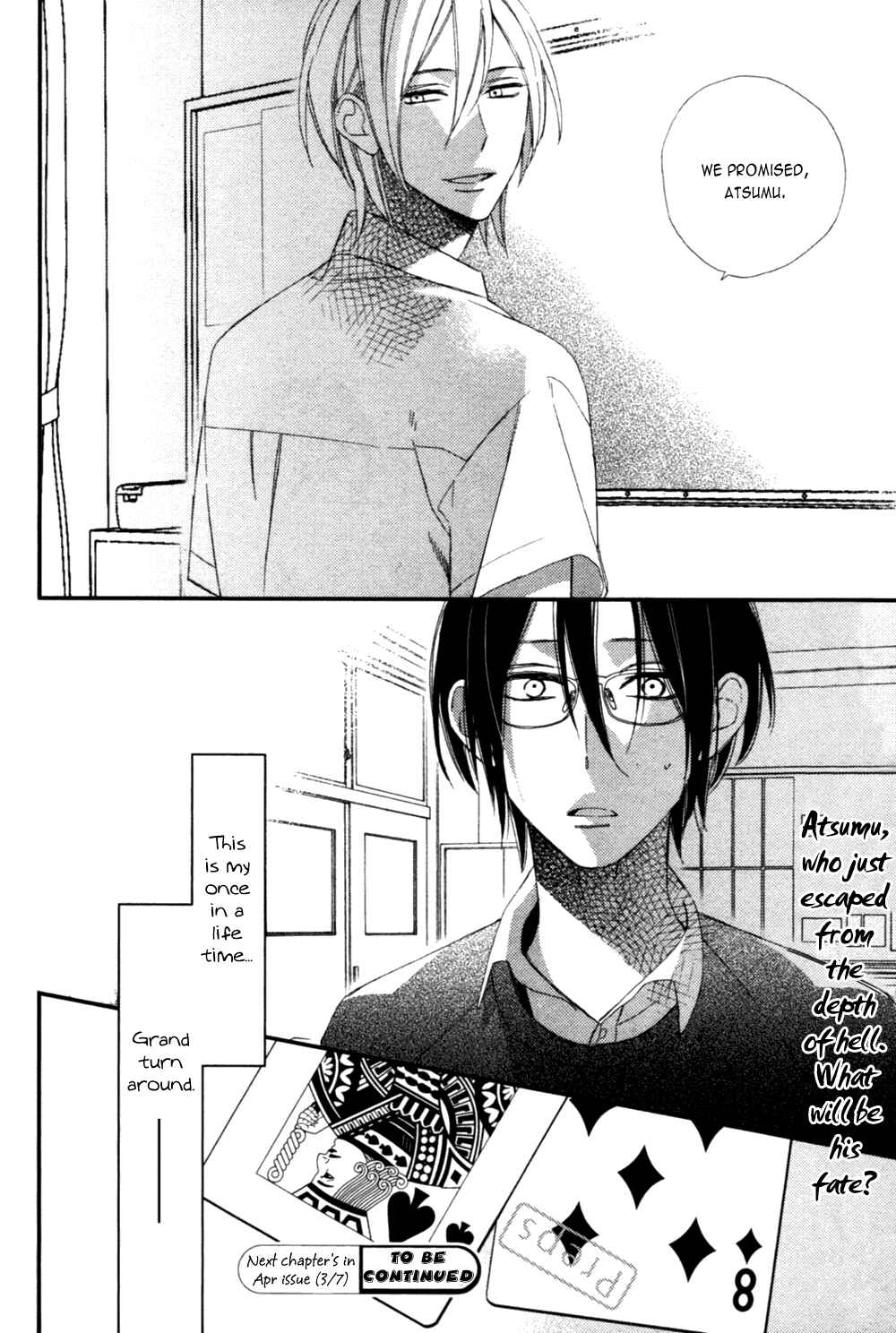 Page 34 Chapter 5 Caste Heaven