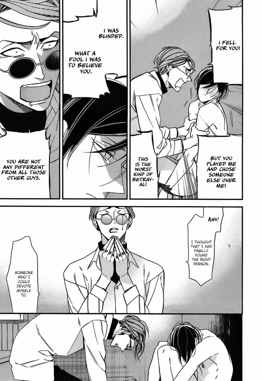 Page 15 Chapter 14 Caste Heaven
