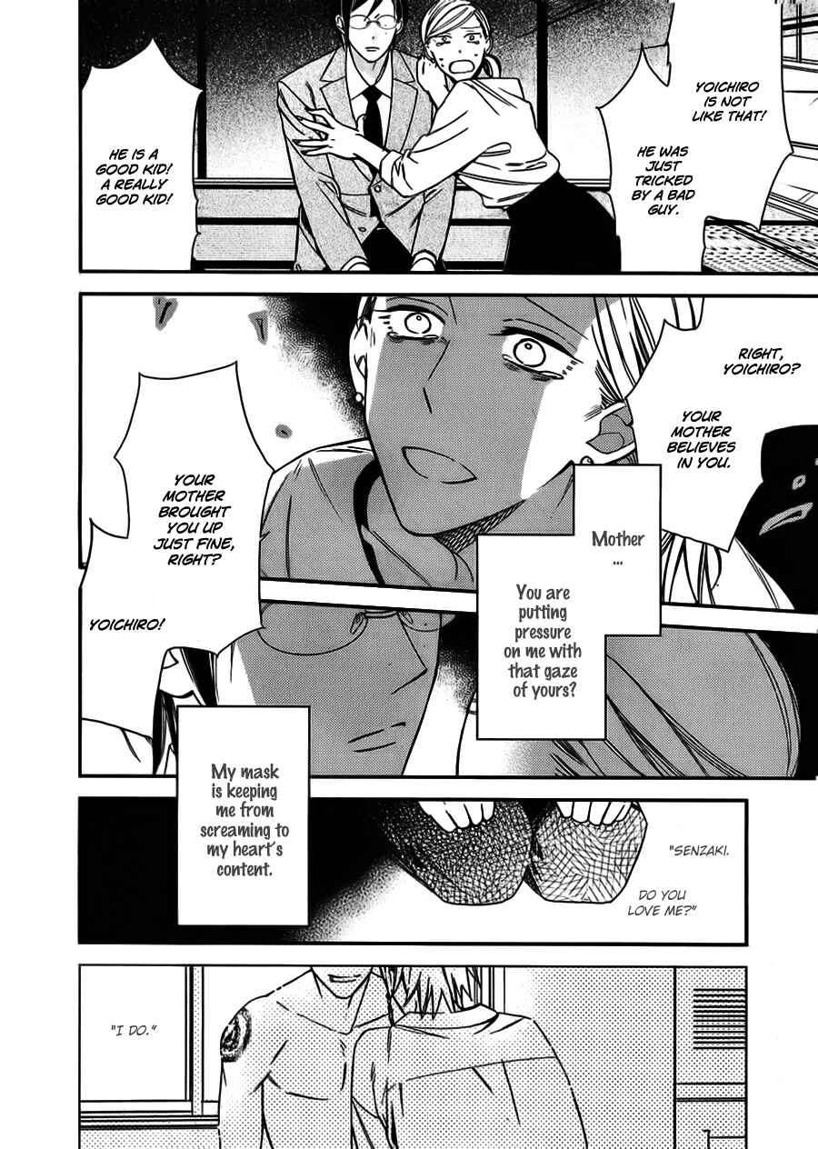Page 2 Chapter 14 Caste Heaven