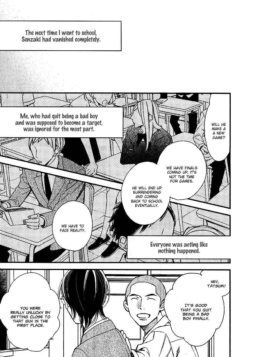 Page 27 Chapter 14 Caste Heaven
