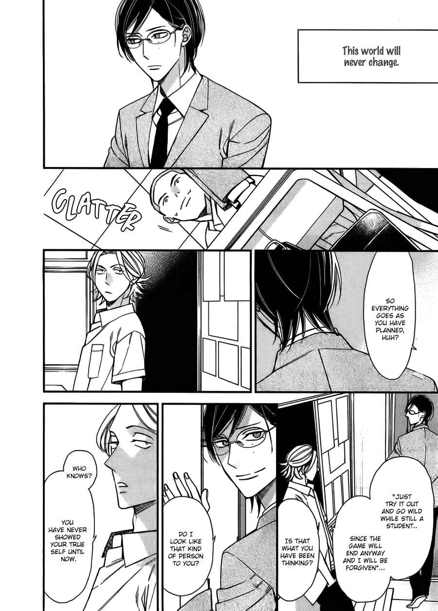 Page 28 Chapter 14 Caste Heaven