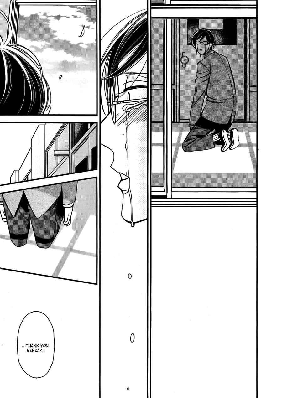 Page 33 Chapter 14 Caste Heaven