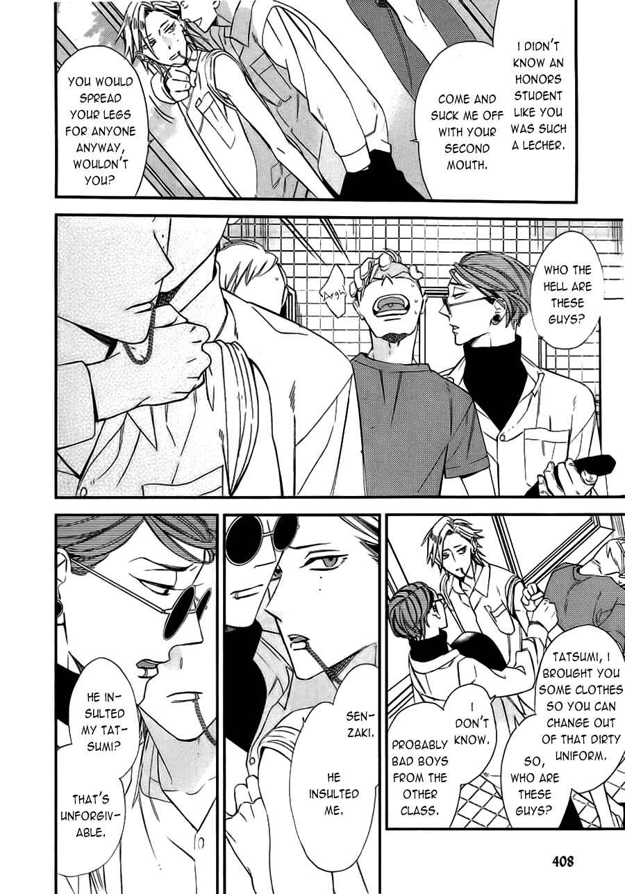 Page 14 Chapter 12 Caste Heaven