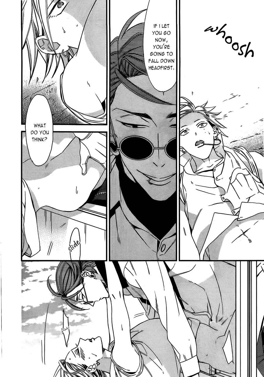 Page 18 Chapter 12 Caste Heaven