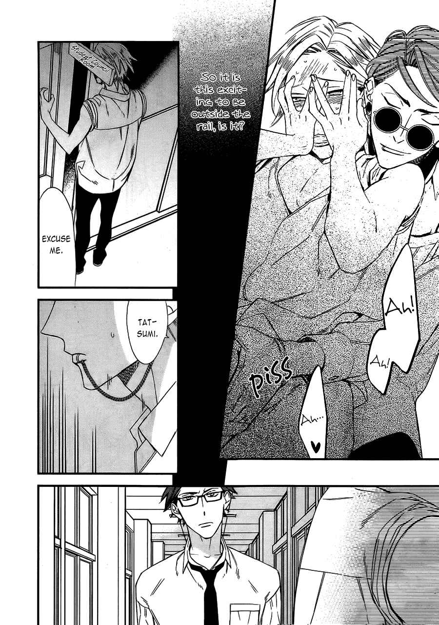 Page 20 Chapter 12 Caste Heaven