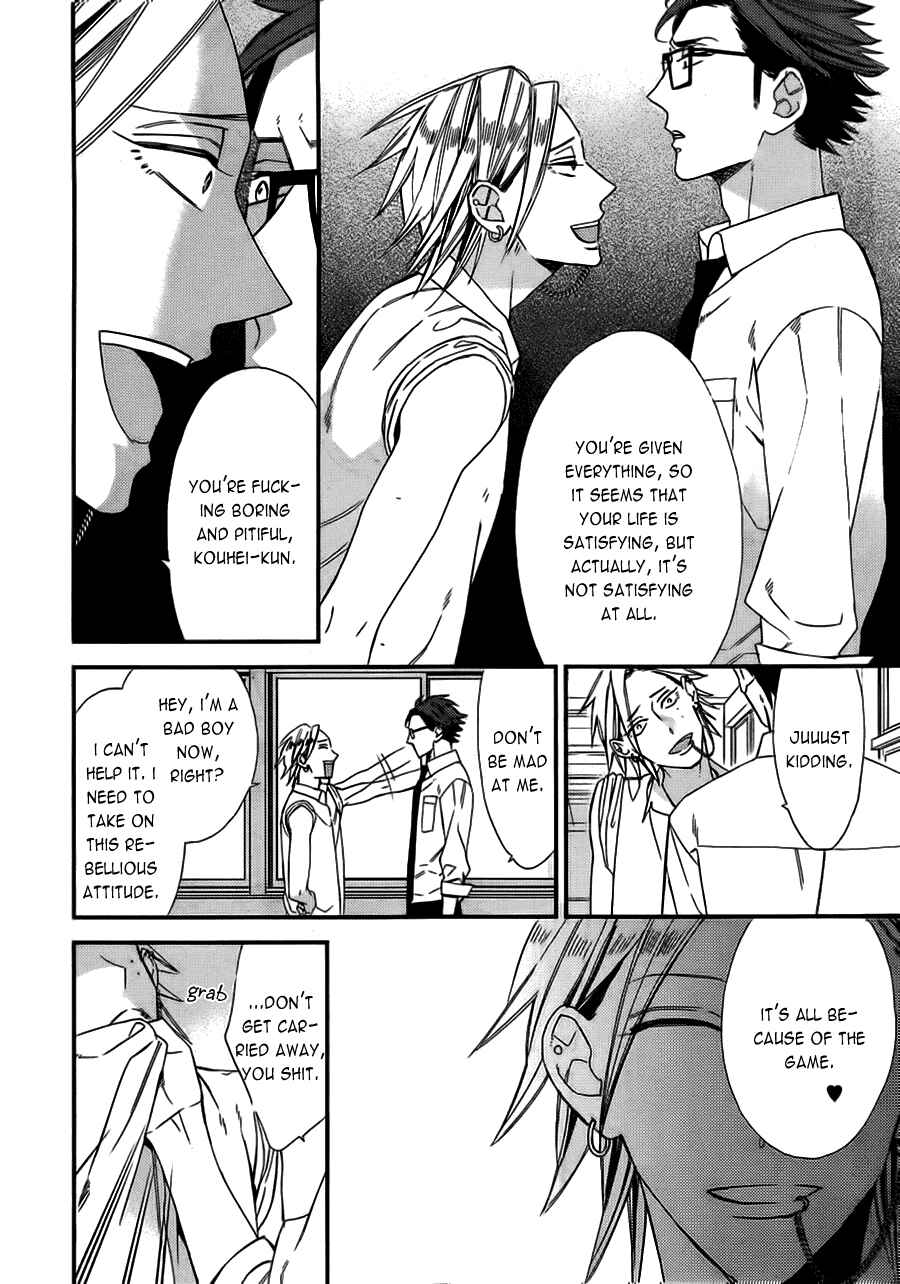 Page 22 Chapter 12 Caste Heaven