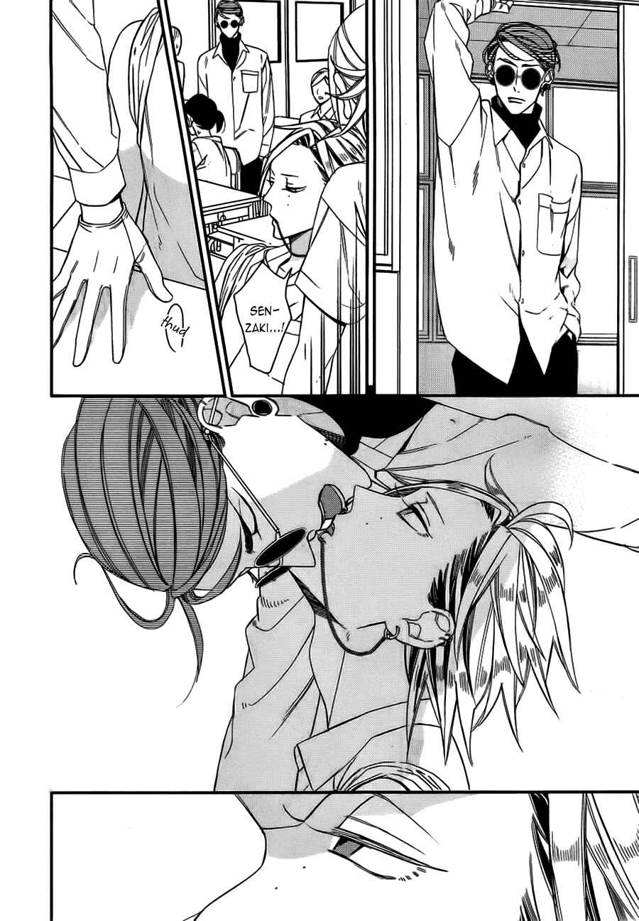 Page 6 Chapter 12 Caste Heaven