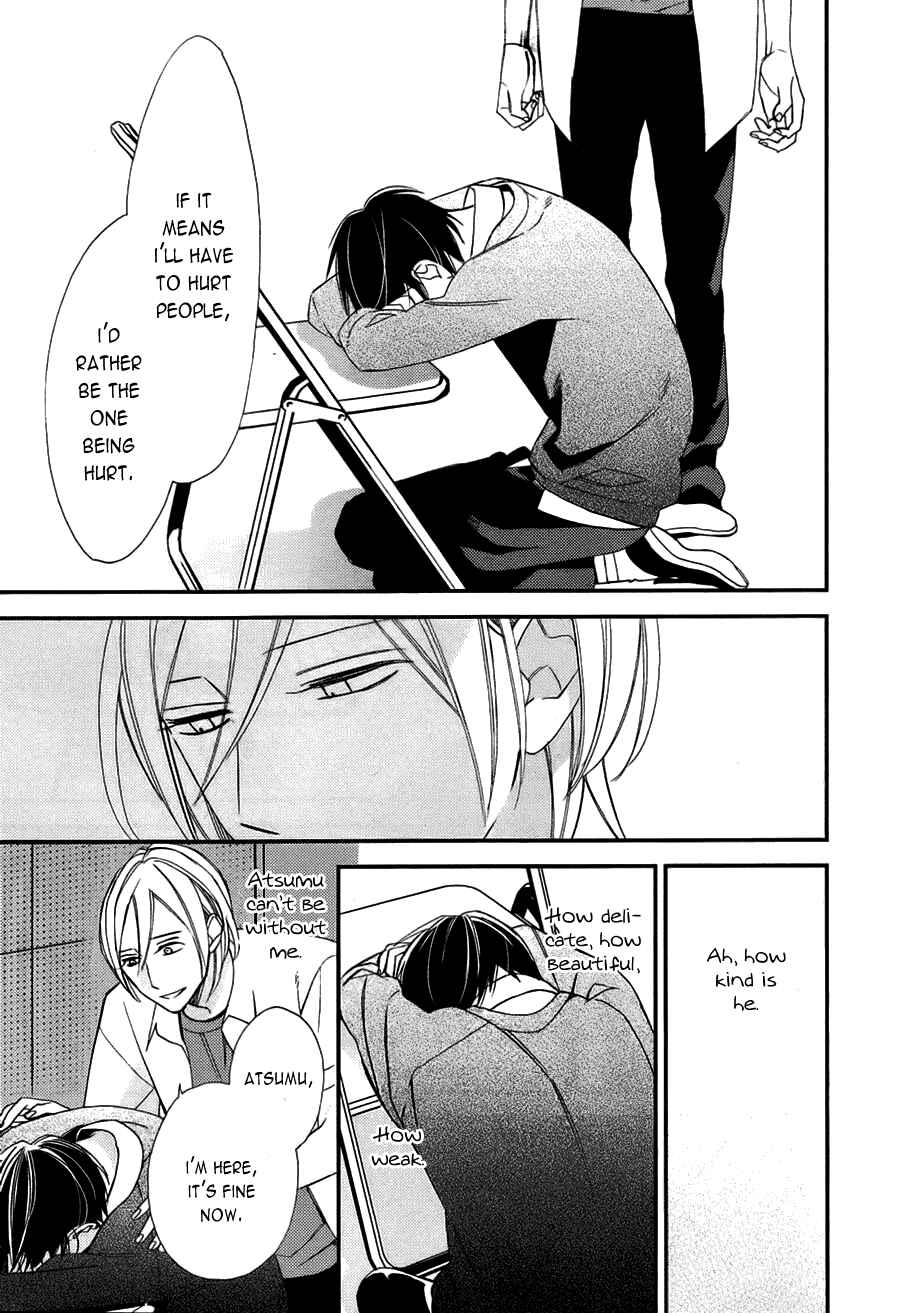 Page 15 Chapter 9 Caste Heaven