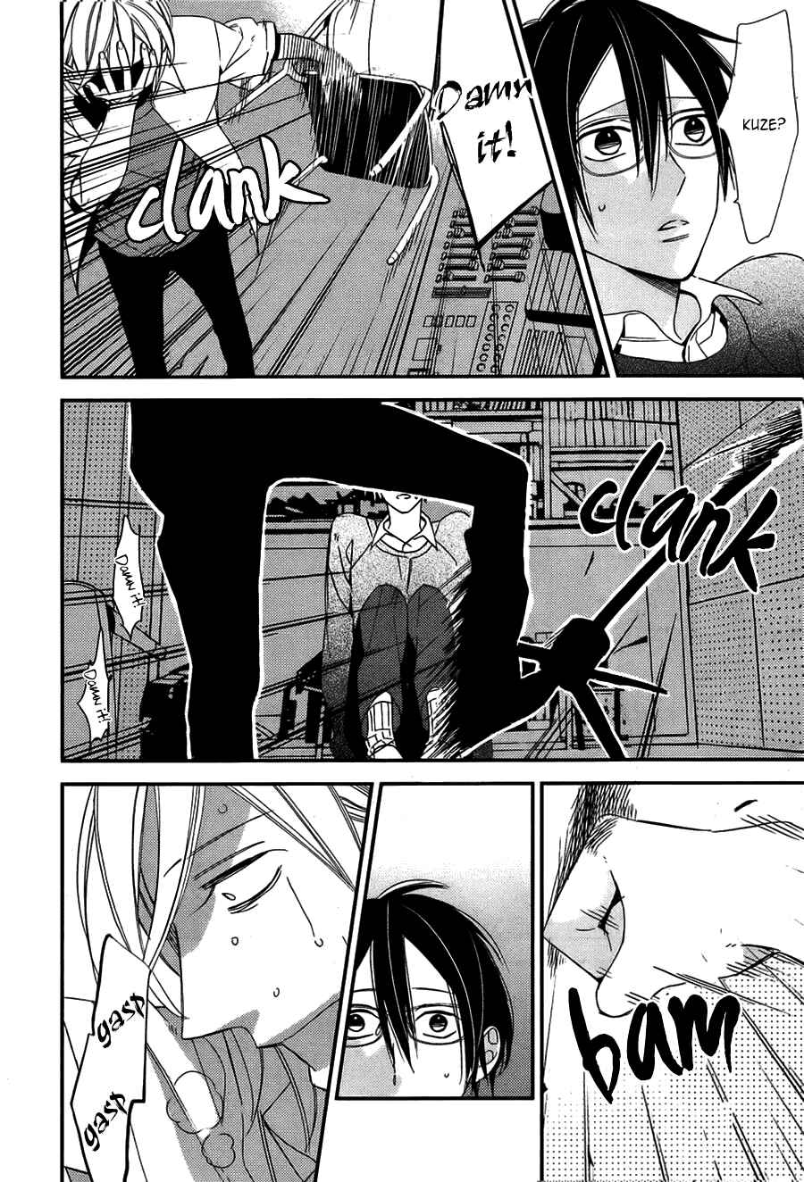 Page 18 Chapter 9 Caste Heaven