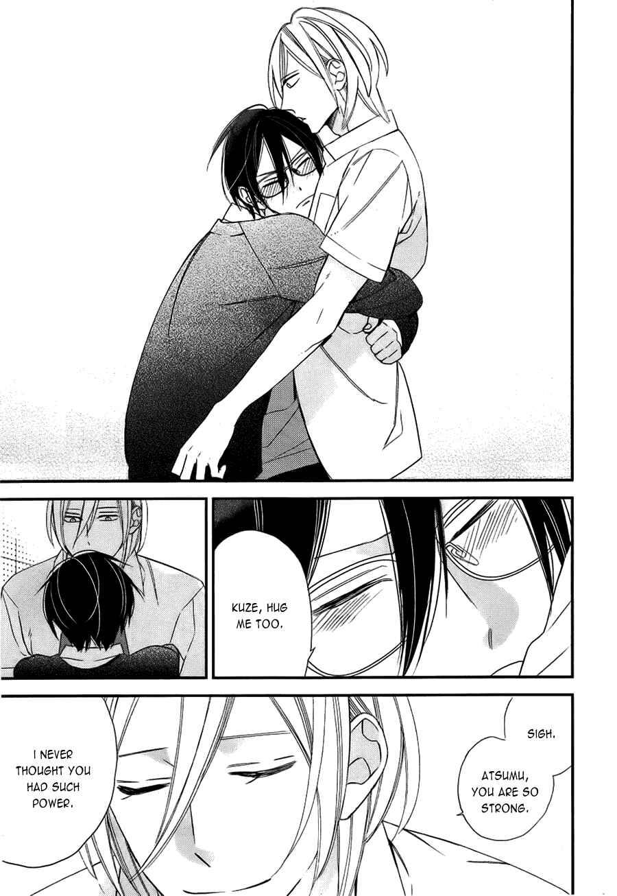 Page 25 Chapter 9 Caste Heaven