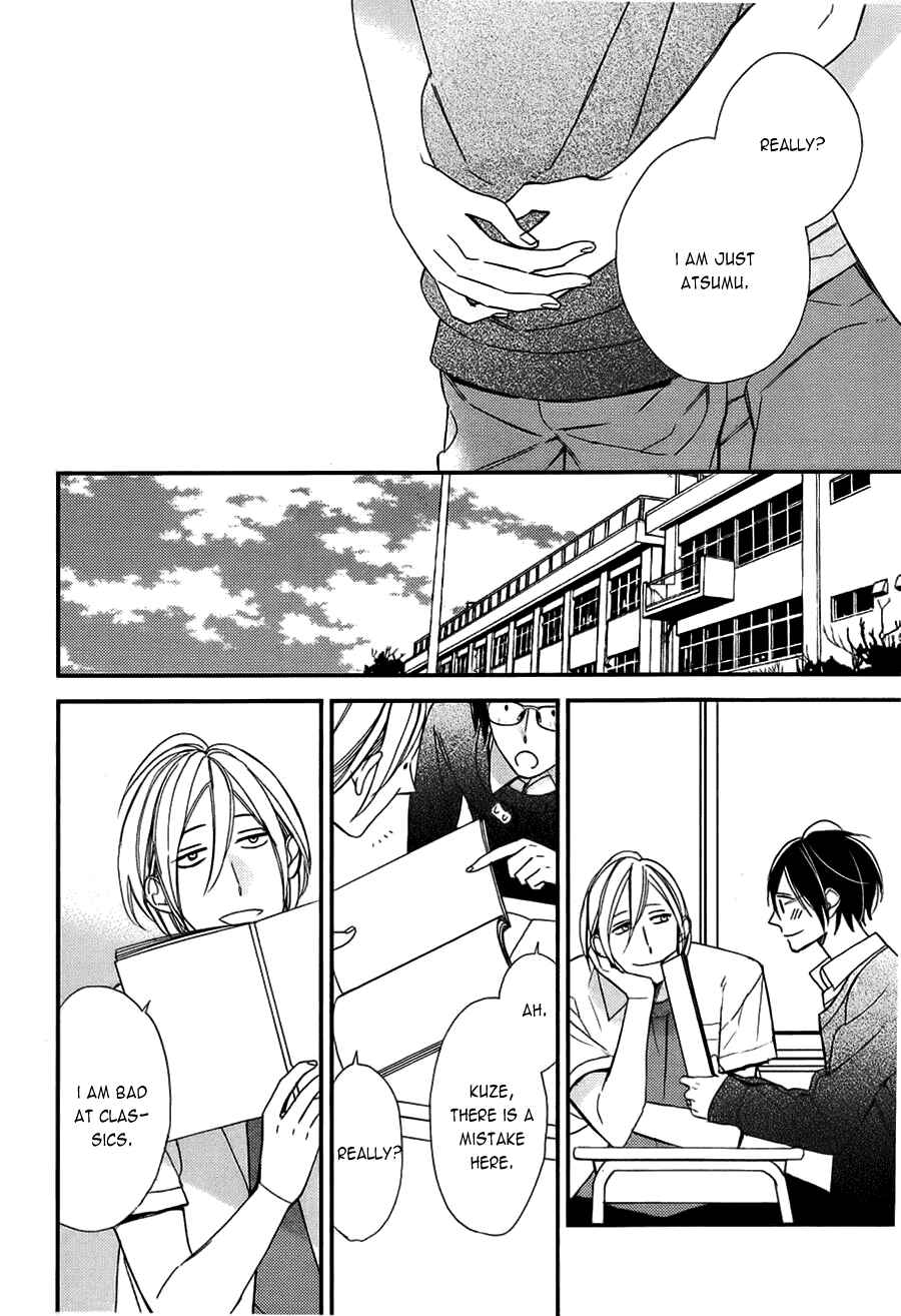 Page 26 Chapter 9 Caste Heaven