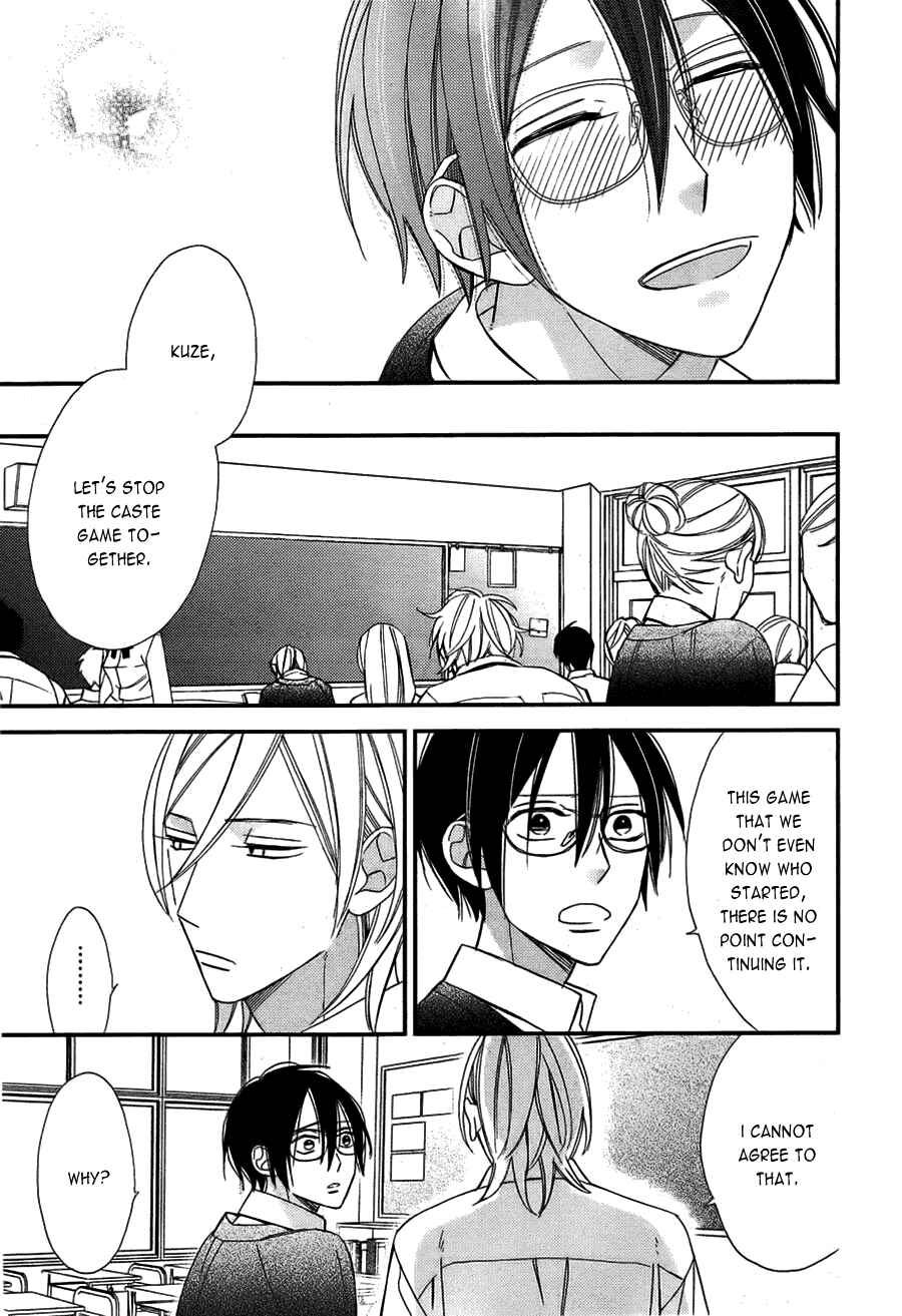 Page 27 Chapter 9 Caste Heaven