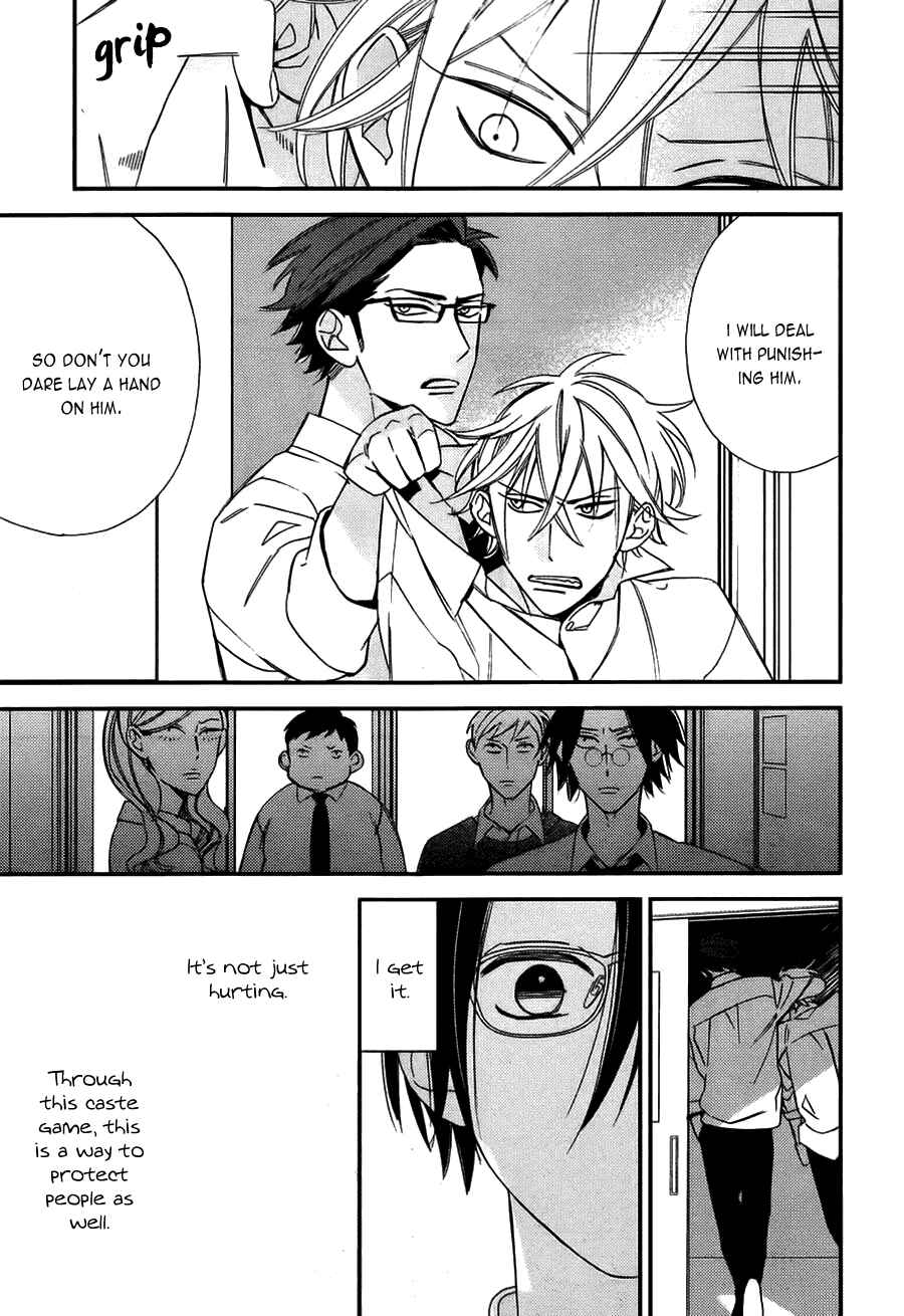 Page 35 Chapter 9 Caste Heaven