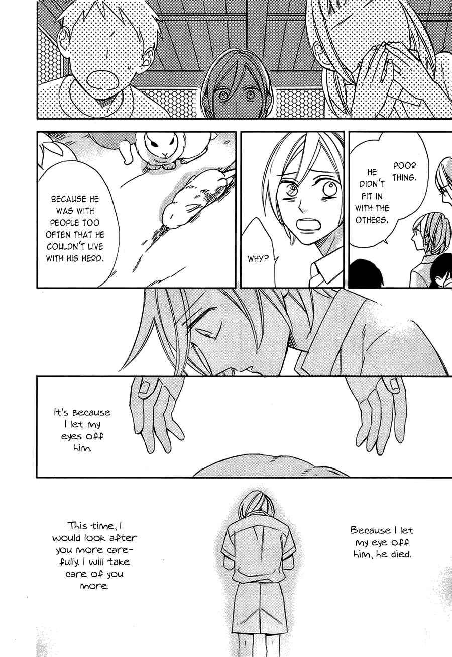 Page 4 Chapter 9 Caste Heaven