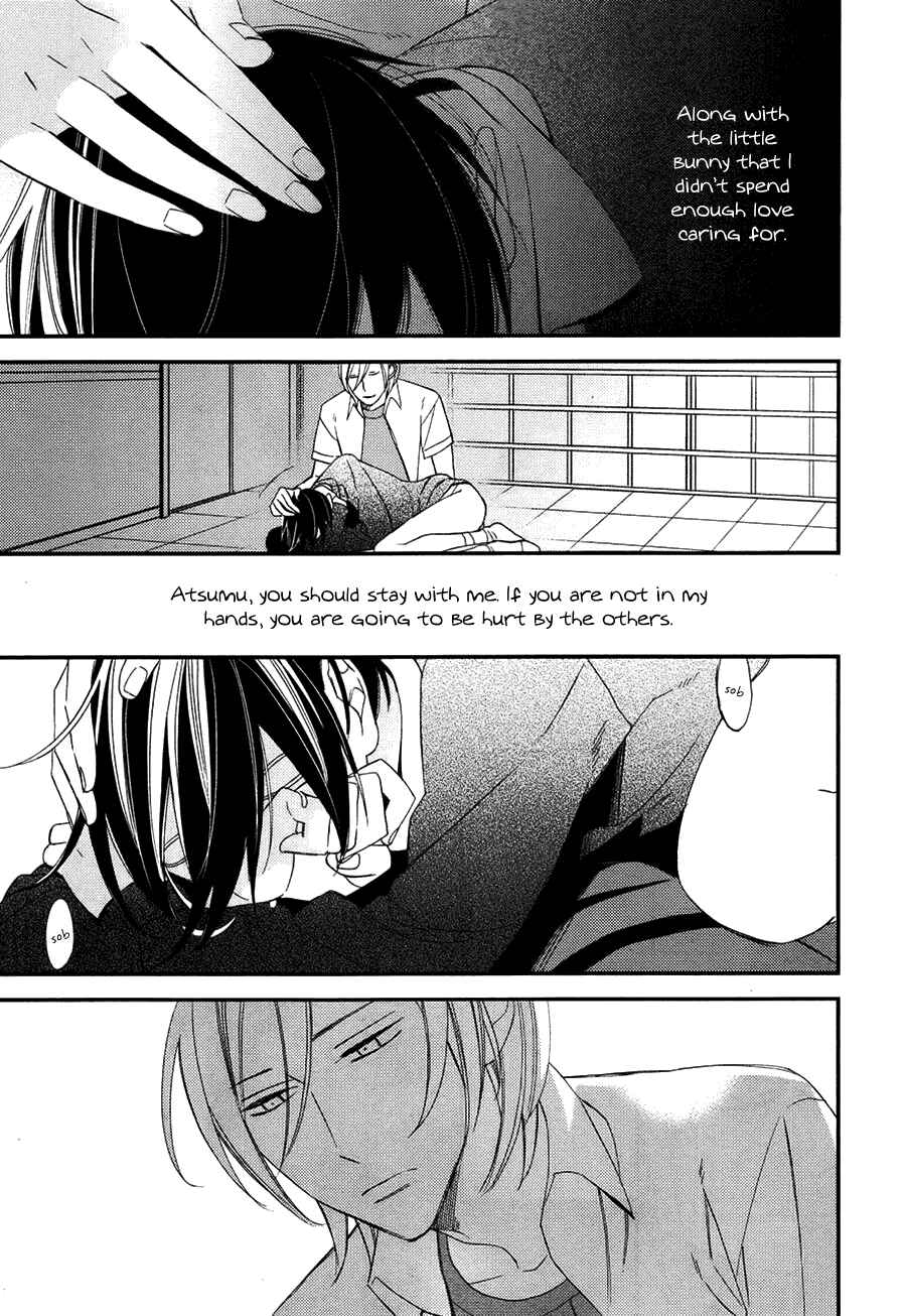 Page 5 Chapter 9 Caste Heaven