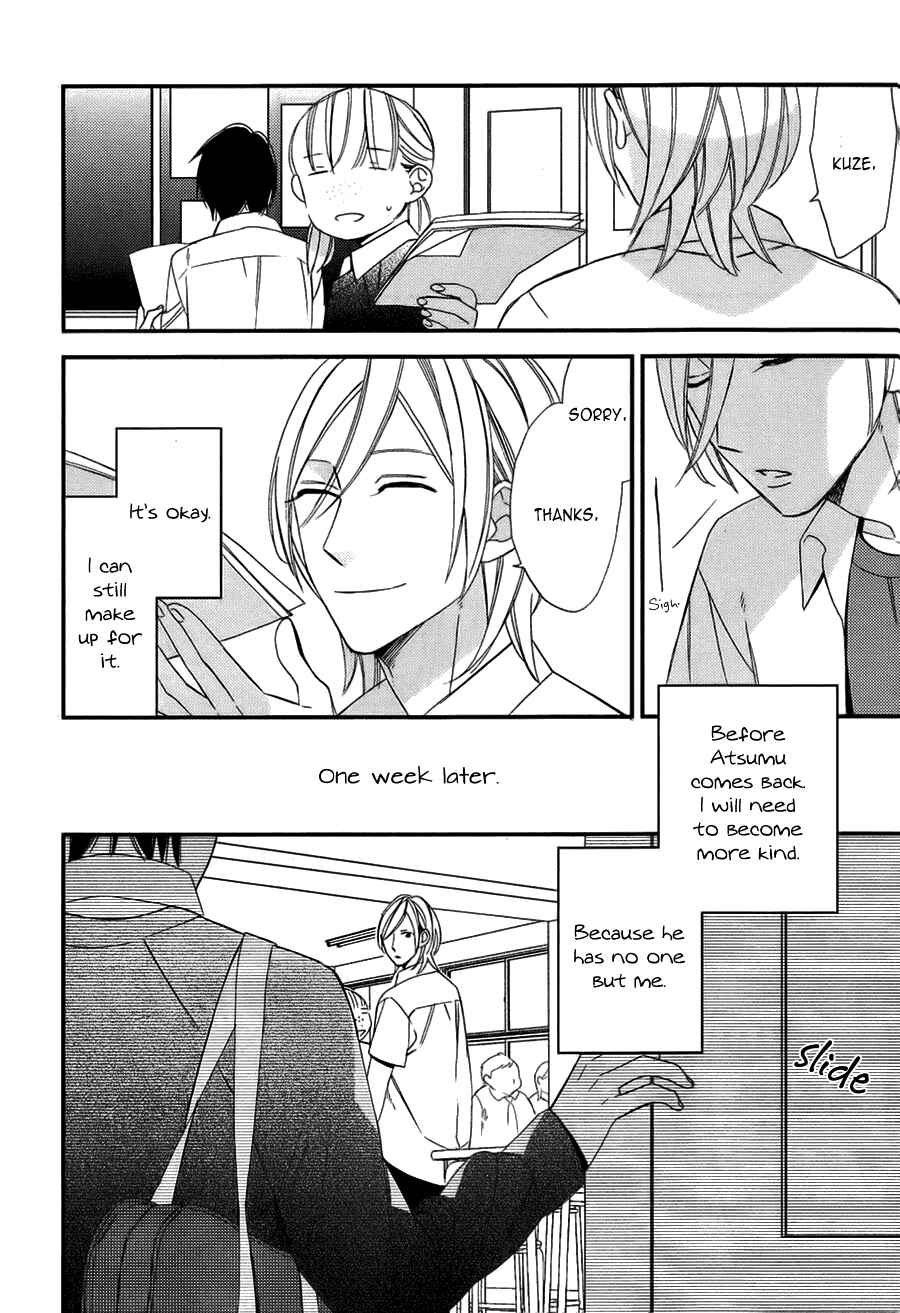 Page 8 Chapter 9 Caste Heaven