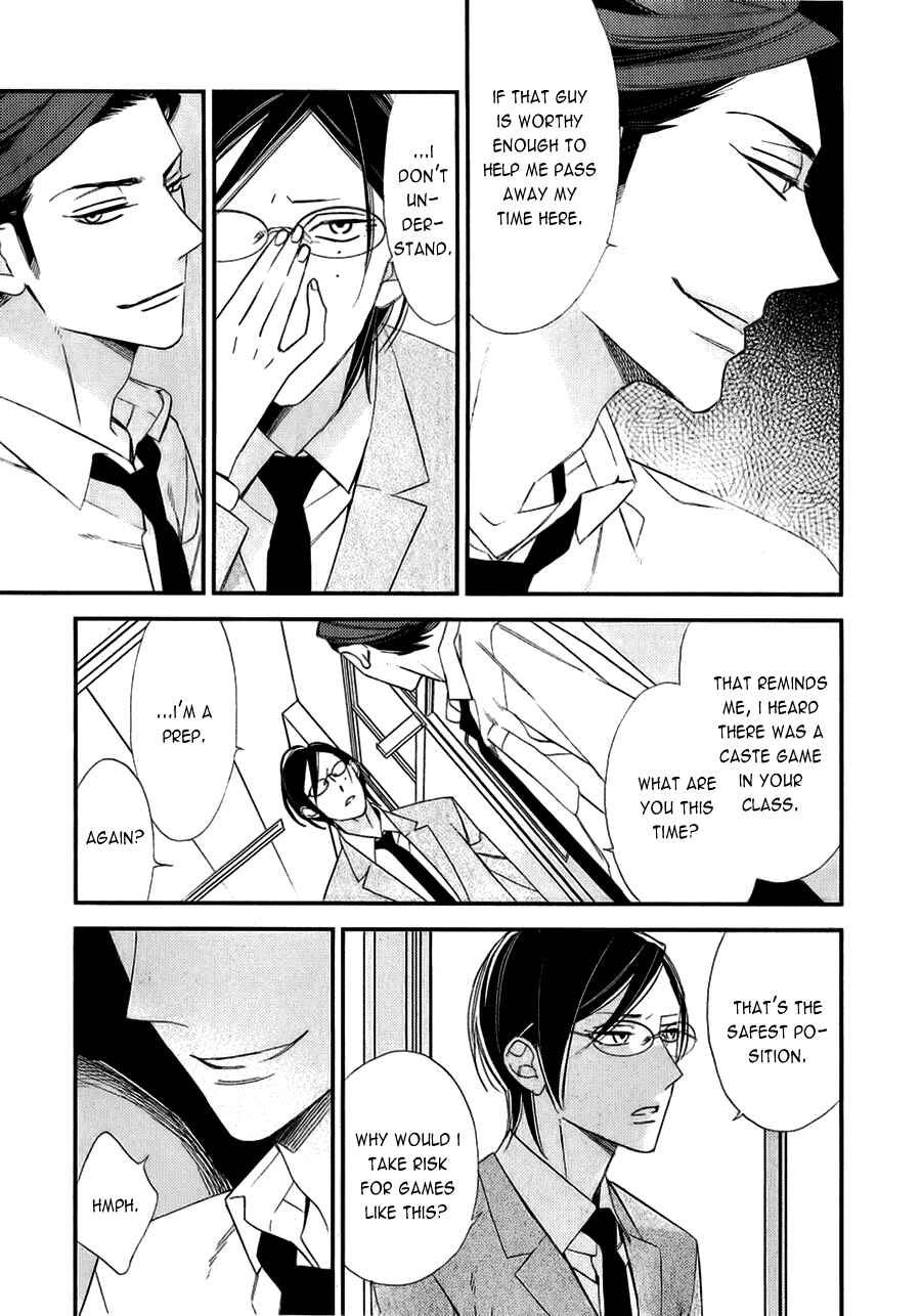Page 11 Chapter 11 Caste Heaven