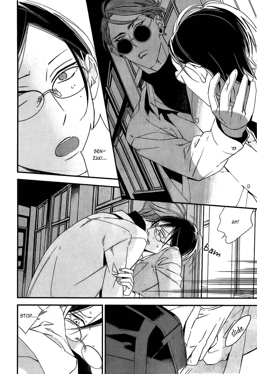 Page 14 Chapter 11 Caste Heaven
