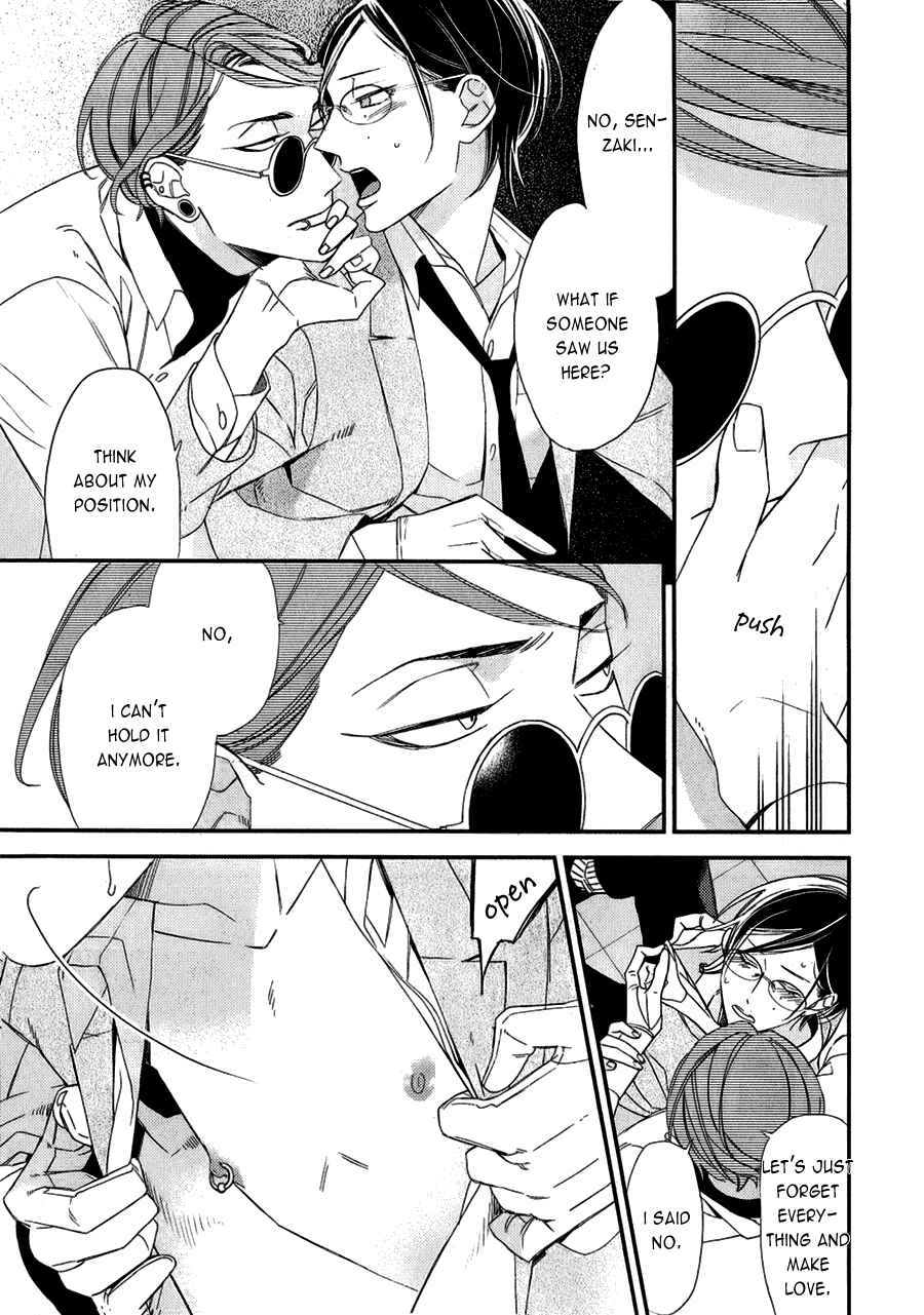 Page 15 Chapter 11 Caste Heaven