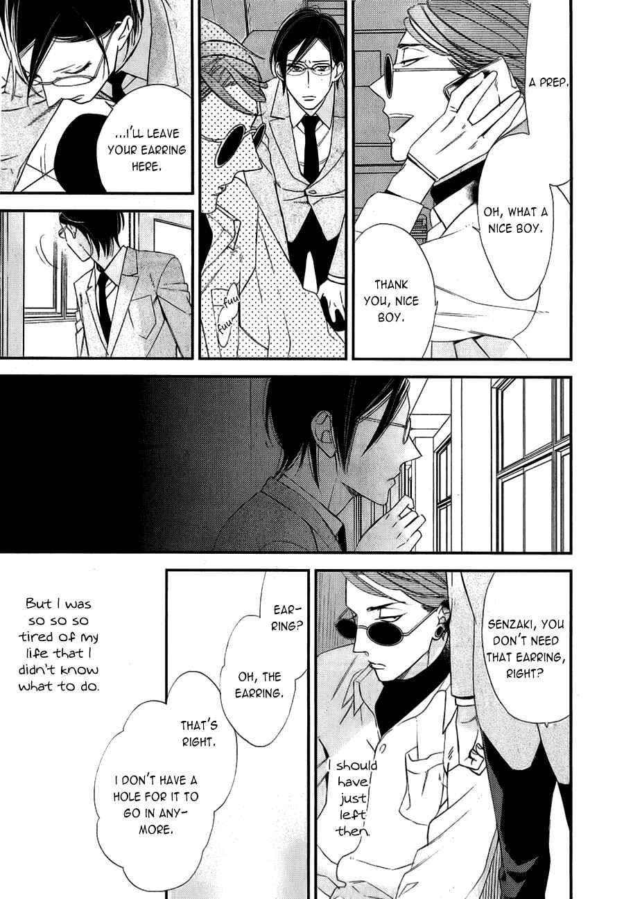 Page 19 Chapter 11 Caste Heaven