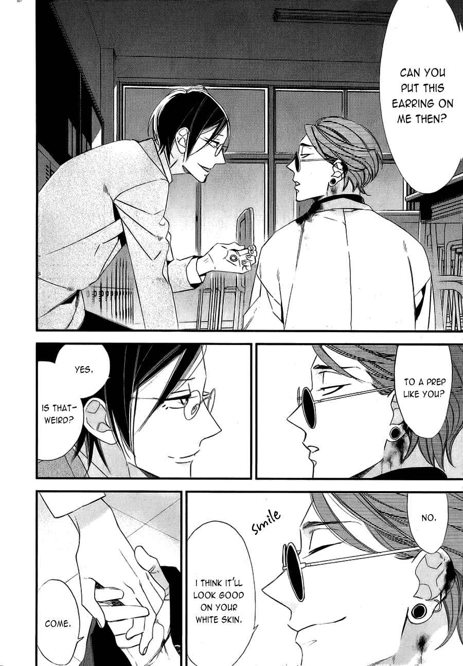 Page 20 Chapter 11 Caste Heaven