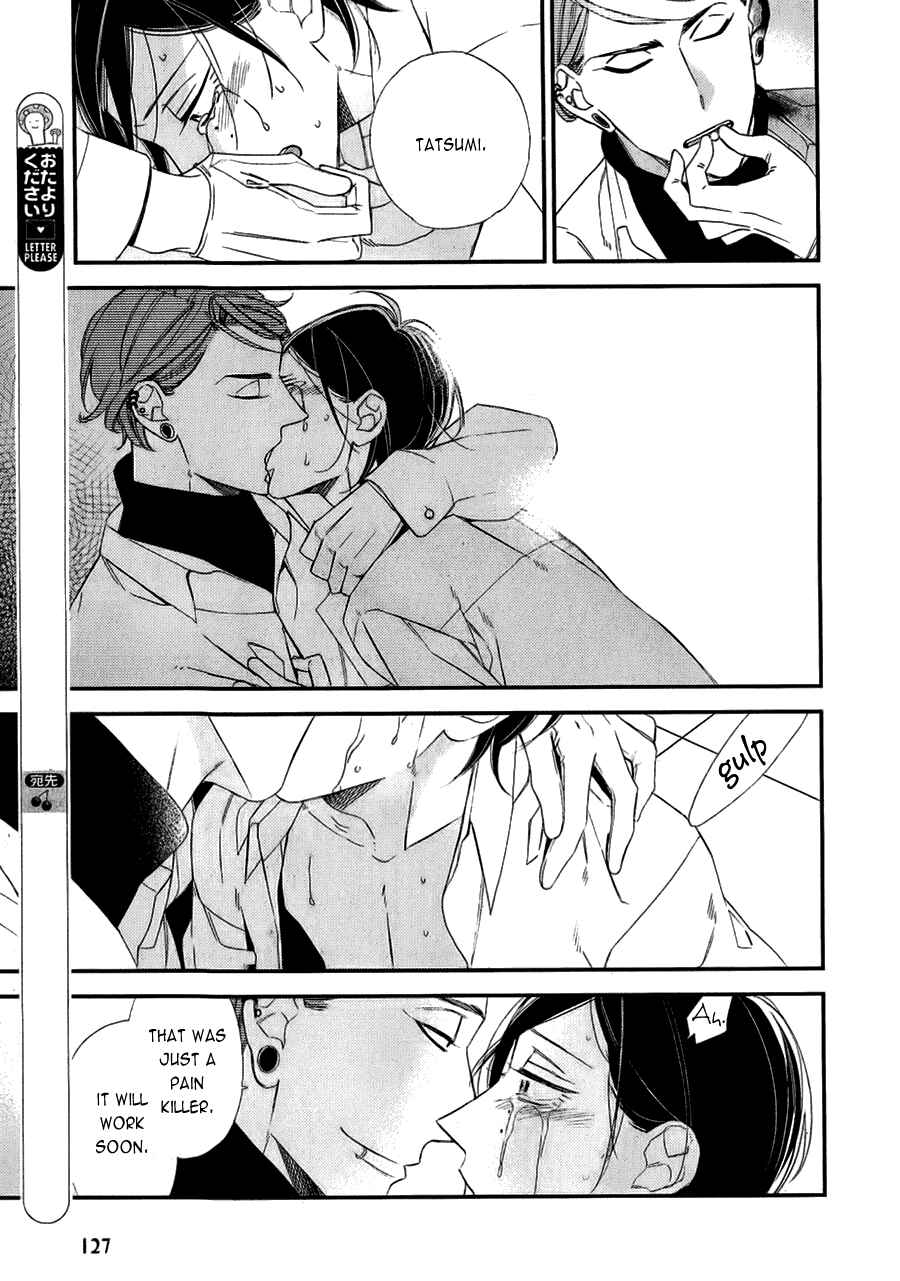 Page 23 Chapter 11 Caste Heaven
