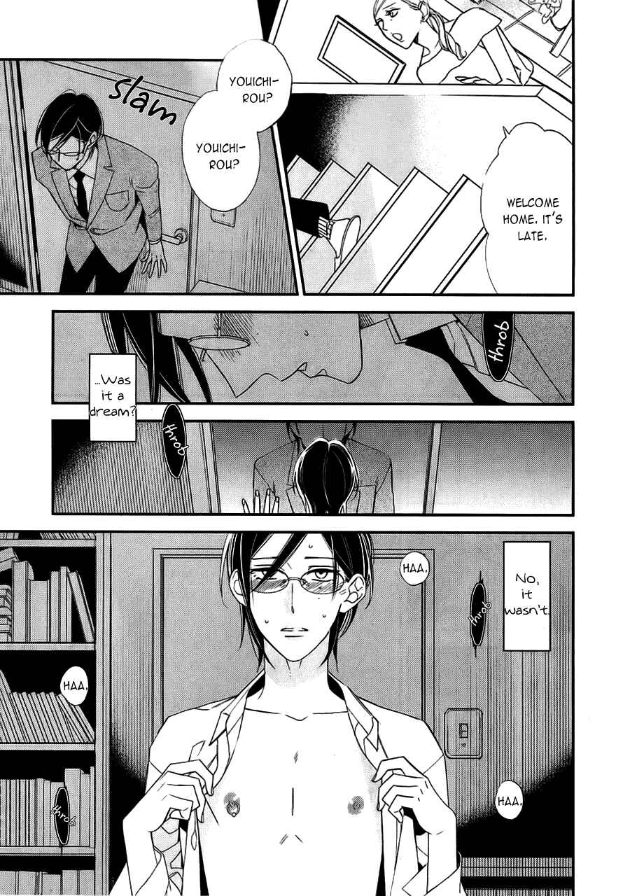 Page 25 Chapter 11 Caste Heaven