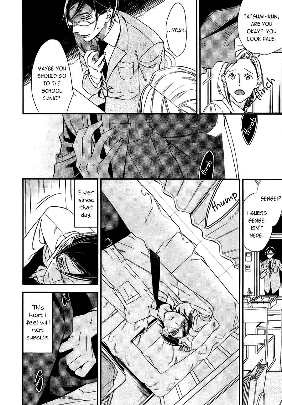Page 26 Chapter 11 Caste Heaven