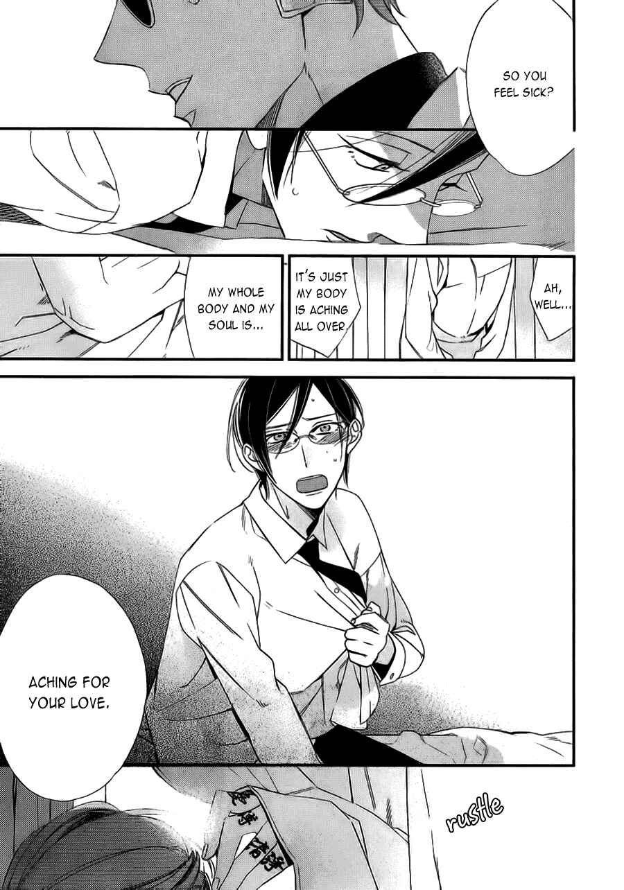 Page 27 Chapter 11 Caste Heaven