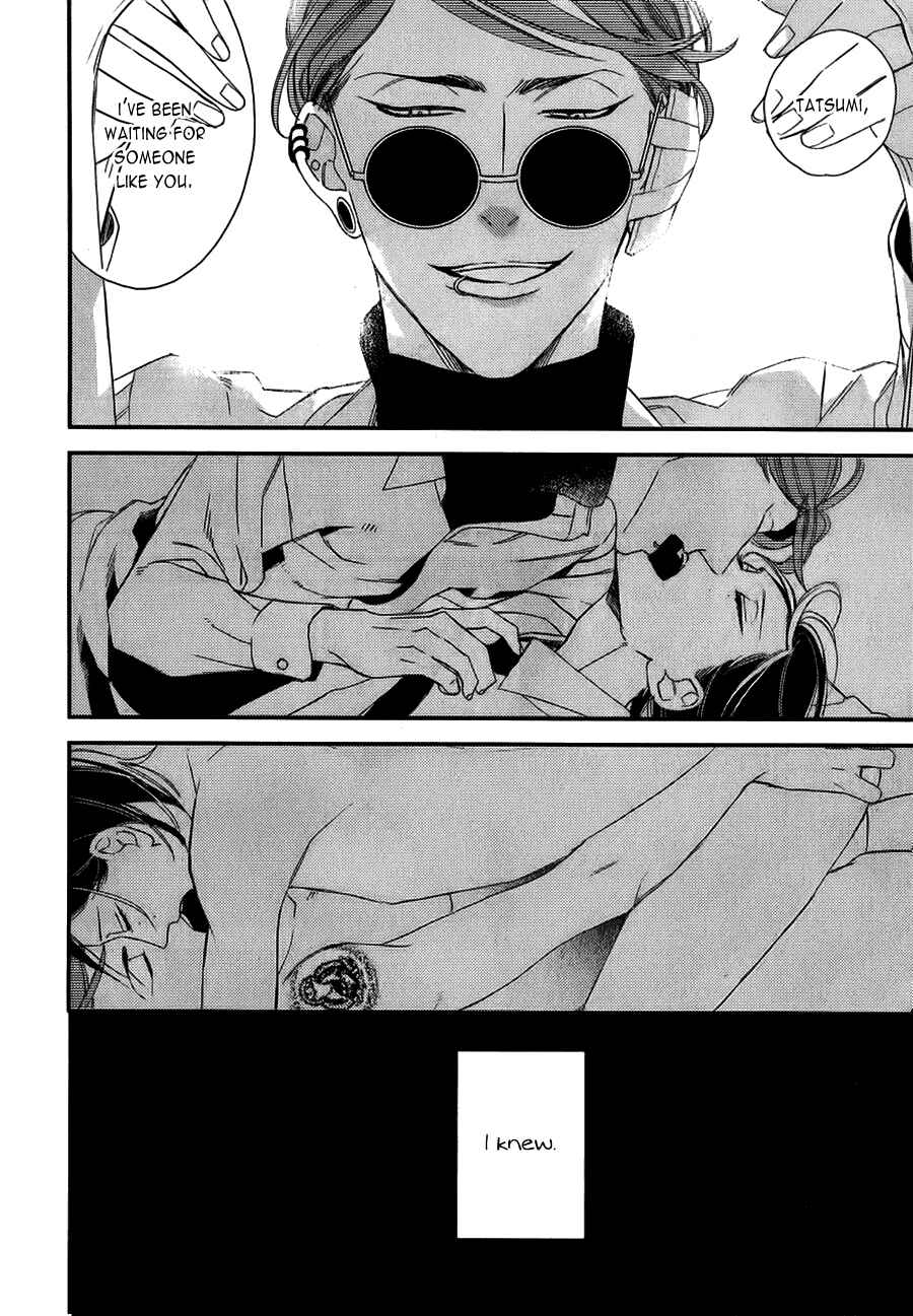 Page 28 Chapter 11 Caste Heaven