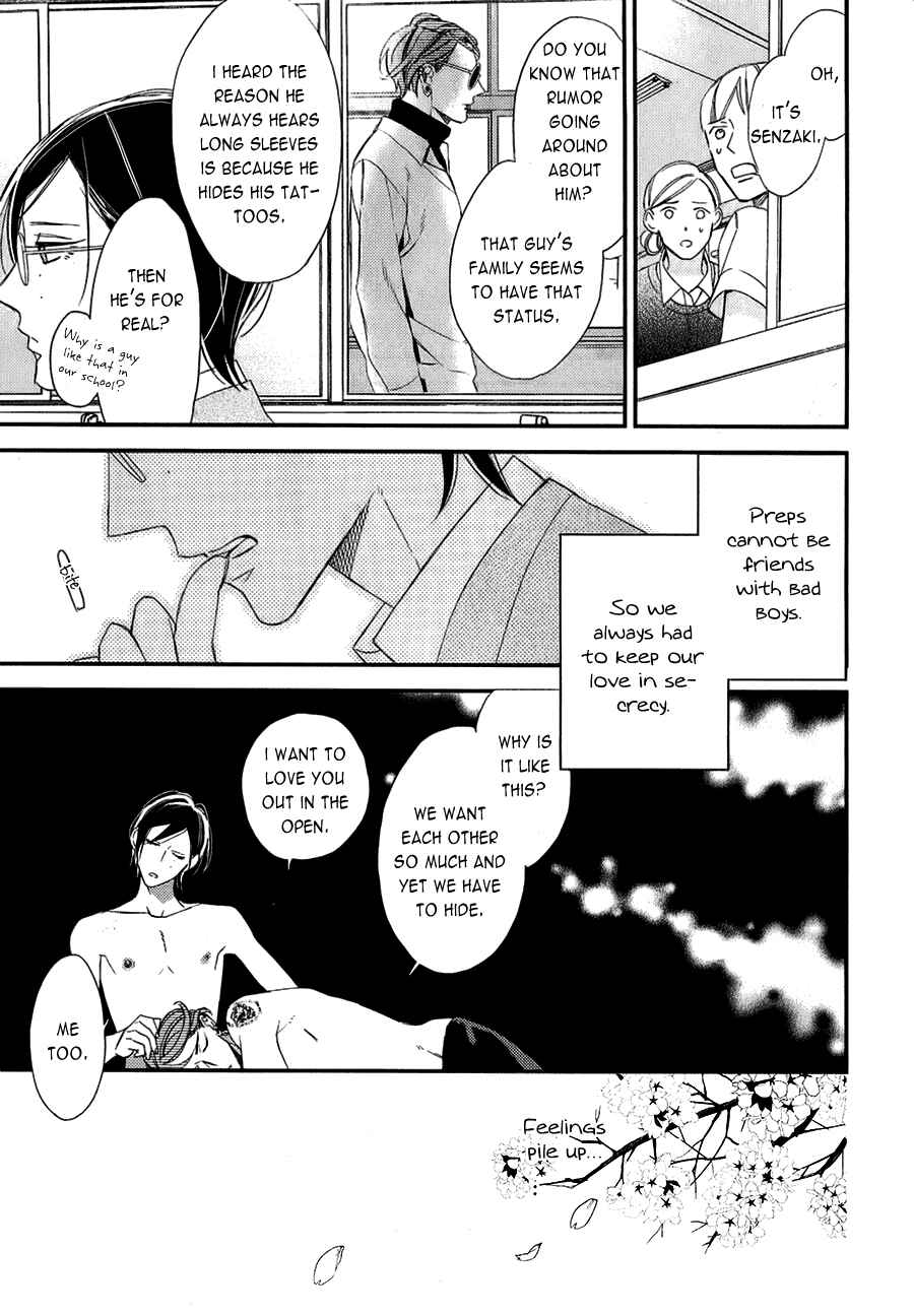 Page 29 Chapter 11 Caste Heaven