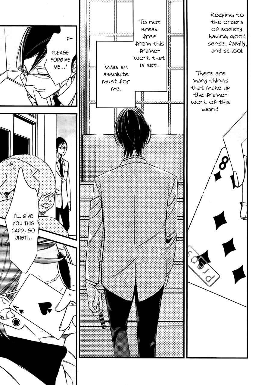 Page 3 Chapter 11 Caste Heaven